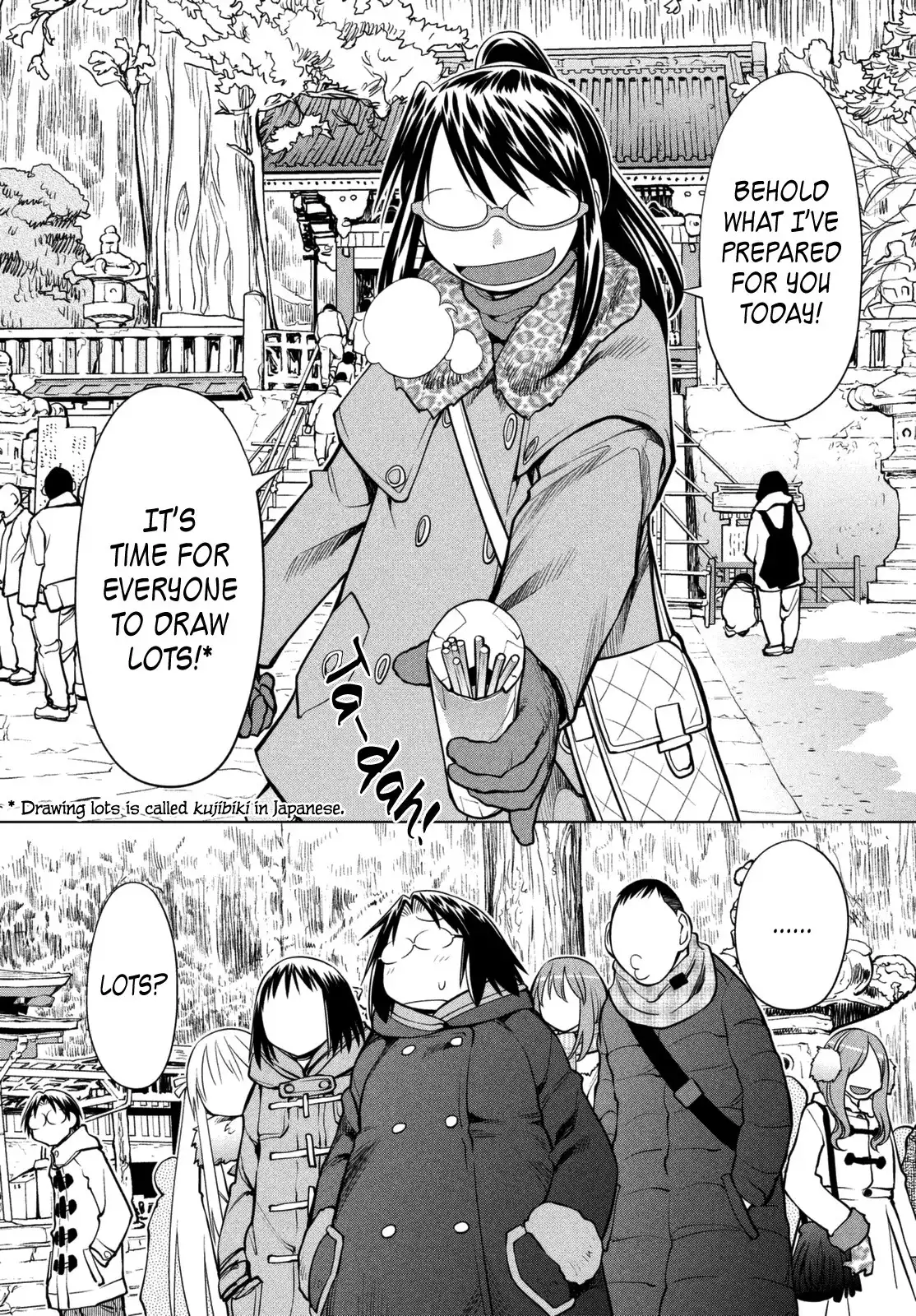 Genshiken Nidaime Chapter 112 18